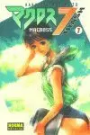 MACROSS 7. TRASH 7 MACROSS 7. TRASH 7