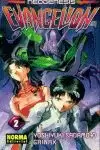EVANGELION 2 (TOMO) EVANGELION 2 (TOMO)