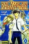RAHXEPHON 1 RAHXEPHON 1