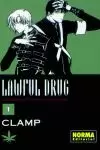 LAWFUL DRUG 1