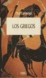 GRIEGOS,LOS