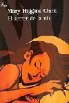SECRET DE LA NIT, EL SECRET DE LA NIT, EL