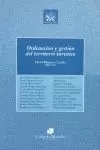 ORDENACION Y GESTION DEL TERRITORIO TURISTICO