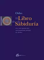 LIBRO DE LA SABIDURIA,EL
