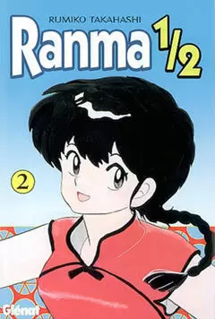 RANMA 1/2  2