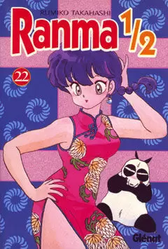 RANMA 1/2 NUM 22