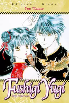 FUSHIGI YUGI 1