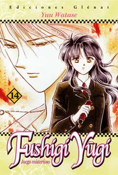 FUSHIGI YUGI 14