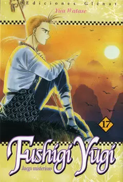 FUSHIGI YUGI 17