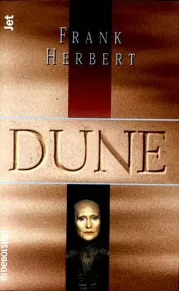 DUNE-JET