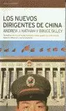 NUEVOS DIRIGENTES DE CHINA, LOS