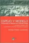 ESPEJO Y MODELO