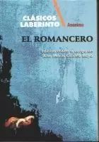 ROMANCERO, EL - ANONIMO ROMANCERO, EL - ANONIMO