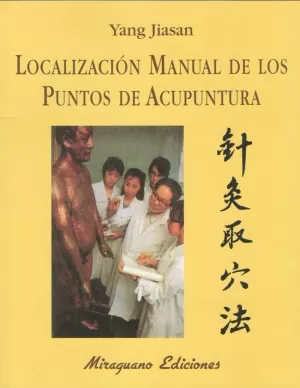 LOCALIZACION MANUAL PUNTOS ACU