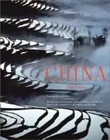 CHINA - LUNWERG