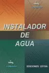 INSTALADOR DE AGUA