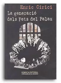 GENERACIO DELS FETS DEL PALAU