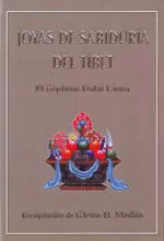 JOYAS DE SABIDURIA DEL TIBET. EL SEPTIMO DALAI LAMA