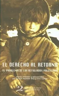 DERECHO AL RETORNO