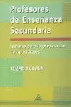 P.E.S. TEMARIO COMUN OPOSICION P.E.S. TEMARIO COMUN OPOSICION