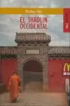 EL SHAOLIN OCCIDENTAL