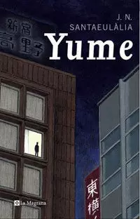 YUME