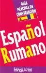 GUIA PRACTICA CONVERSACION ESPAÑOL-RUMANO