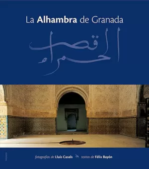 ALHAMBRA DE GRANADA