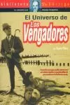 UNIVERSO DE LOS VENGADORES