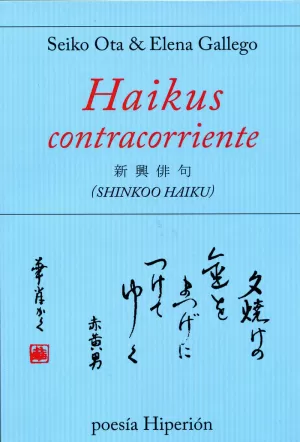 HAIKUS CONTRACORRIENTE