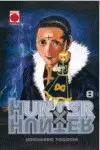 HUNTER X HUNTER 08