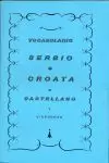 VOCABULARIO SERBIO Y CROATA