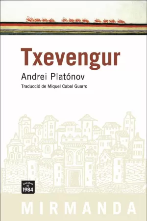 TXEVENGUR