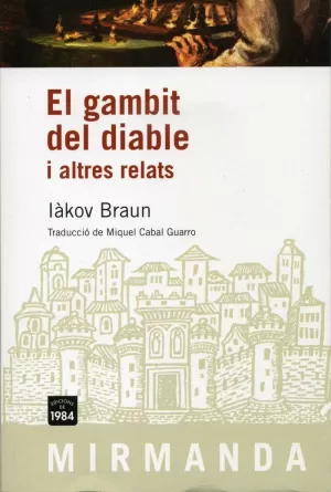 EL GAMBIT DEL DIABLE I ALTRES RELATS EL GAMBIT DEL DIABLE I ALTRES RELATS