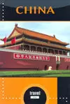 CHINA -TRAVEL TIME-