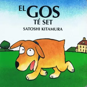 EL GOS TE SET