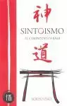 SINTOÍSMO