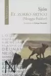 EL ZORRO ÁRTICO (SKUGGA - BALDUR)