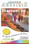 MARRUECOS GUIAS ARCOIRIS