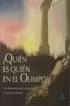 QUIÉN ES QUIÉN EN EL OLIMPO