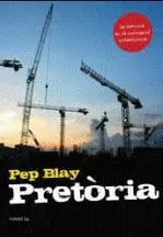 PRETÒRIA PRETÒRIA
