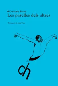 LES PARELLES DELS ALTRES