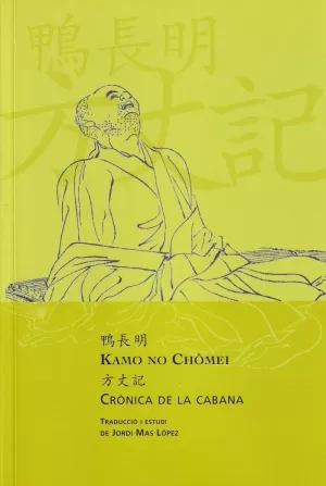 CRÒNICA DE LA CABANA