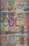 EL NUEVO LIBRO DEL COLOR