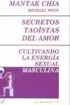 SECRETOS TAOISTAS DEL AMOR