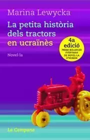 PETITA HISTORIA DELS TRACTORS EN UCRAINES -271