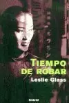 TIEMPO DE ROBAR