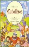 LIBRO DE LOS CABALLEROS, EL