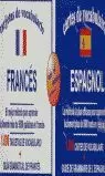 TARGETAS VOCABULARIO FRANCES ESPAÑOL