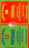 BOX WORDS ESPAÑOL PORTUGUES